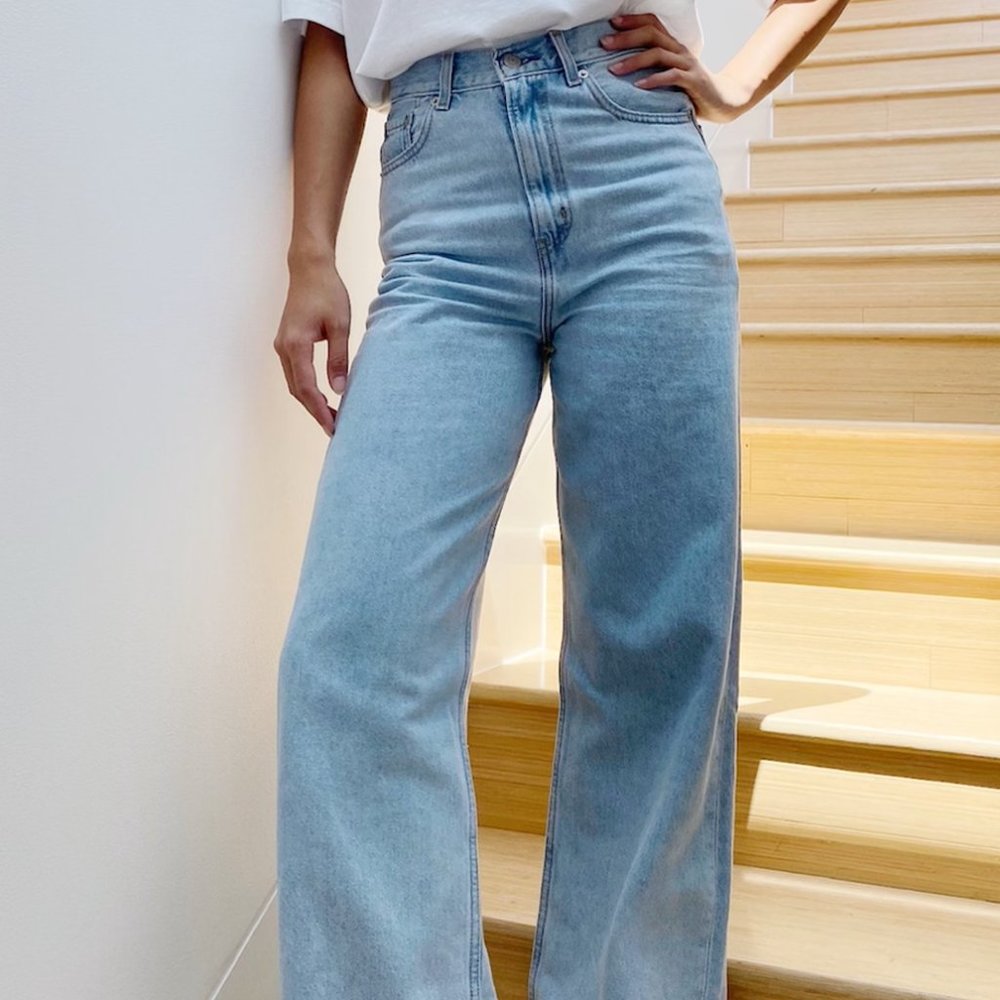 BNWT: Levi's Mile High Loose Jeans